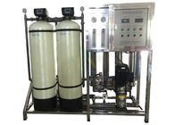 Automatic U-PVC 1000LPH Water Purifier Machine RO Plant Domestic Water Treatment