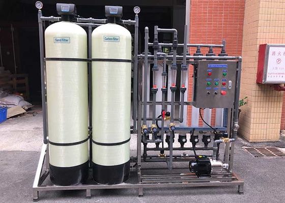 3000LPH UF Water Treatment System UF Mineral Water Filter Machine