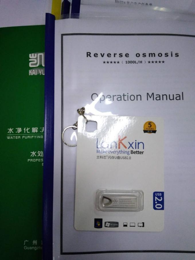 ROの水処理のTDSの塩分および硬度の取り外しのための塩気のある給水系統 14